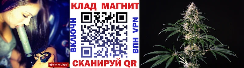 Купить наркотик аптеки Приморск блэк спрут tor  БУТИРАТ  Мефедрон  Гашиш  Конопля  Cocaine 