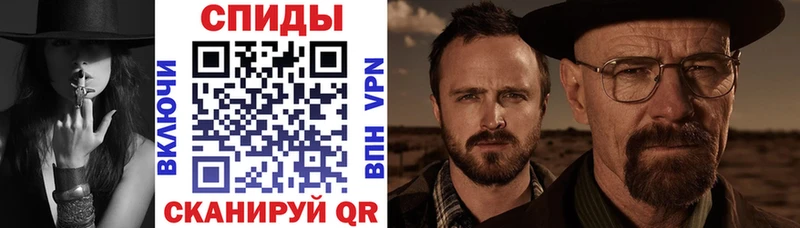 АМФ 98%  Приморск 