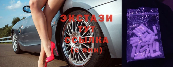 бошки Арсеньев