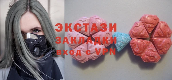 бошки Арсеньев