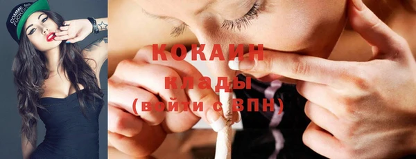ECSTASY Аркадак