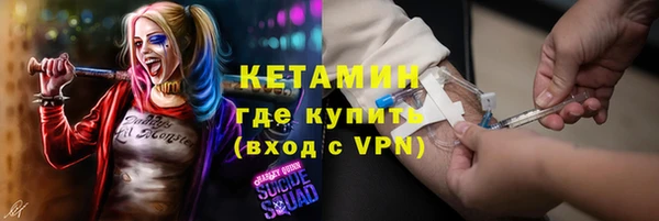 ECSTASY Аркадак