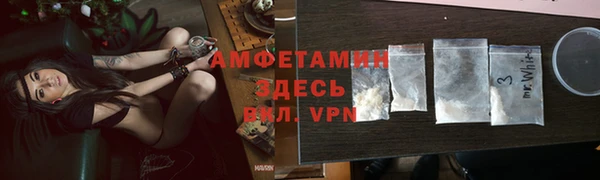 бошки Арсеньев
