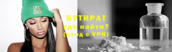 ECSTASY Аркадак