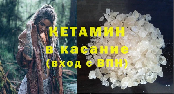 ECSTASY Аркадак