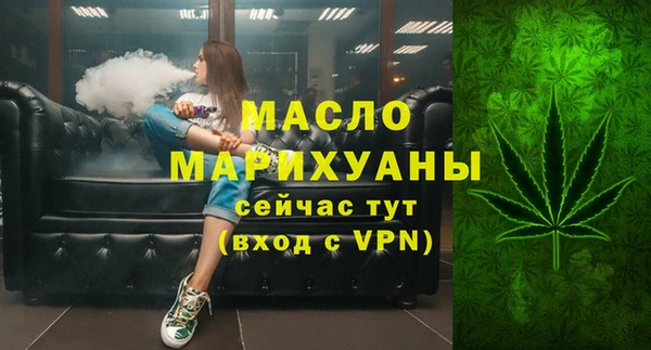 бошки Арсеньев