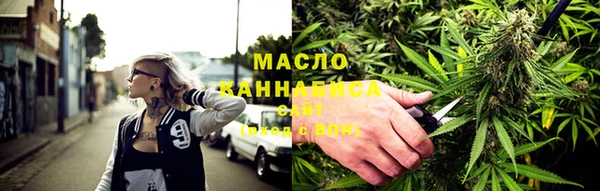 ECSTASY Аркадак