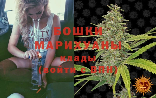 ECSTASY Аркадак
