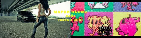 мефедрон мука Армянск