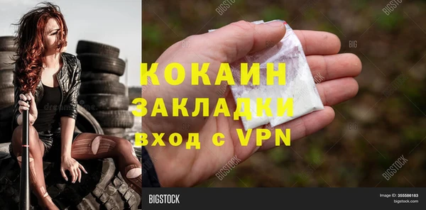 ECSTASY Аркадак